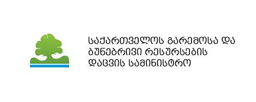NG GEORGIA